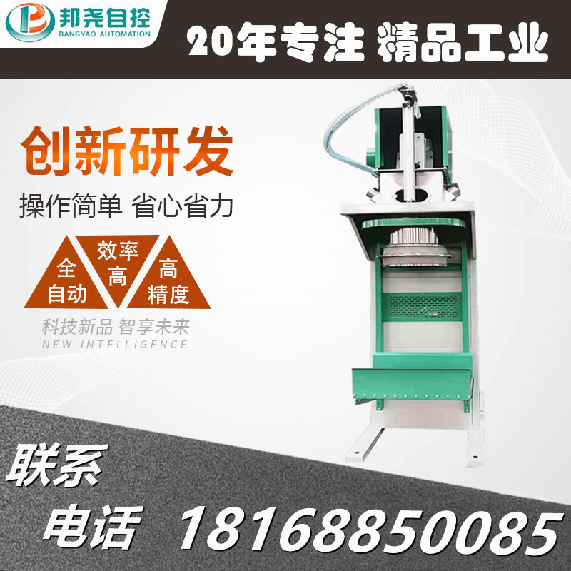 輕細粉料抽氣式包裝機 半自動粉末稱重包裝秤 包裝機廠家-1 輕細粉料抽氣式包裝機 半自動粉末稱重包裝秤 包裝機廠家-1