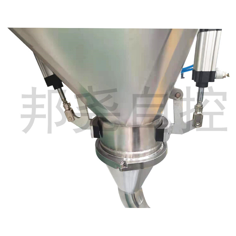 顆粒閥口包裝秤 半自動定量閥口袋稱重包裝機(jī)-2 顆粒閥口包裝秤 半自動定量閥口袋稱重包裝機(jī)-2